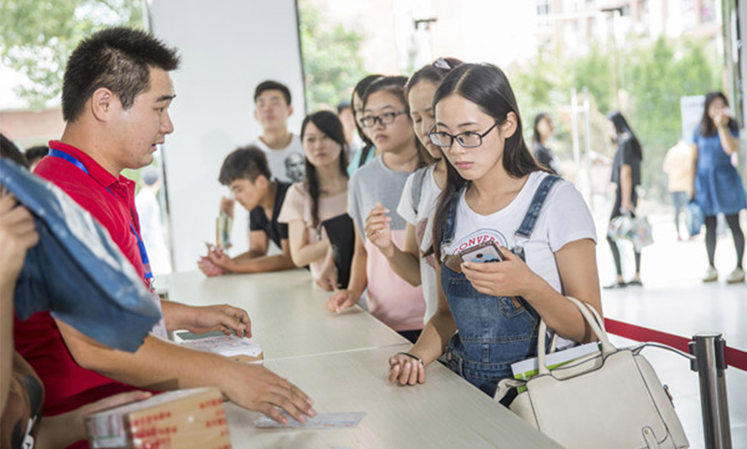 揭阳揭阳快立方会议系统案例