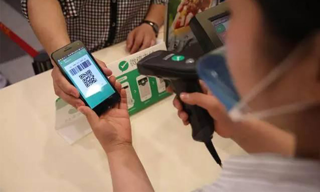 揭阳揭阳洋房微信支付接口开发案例
